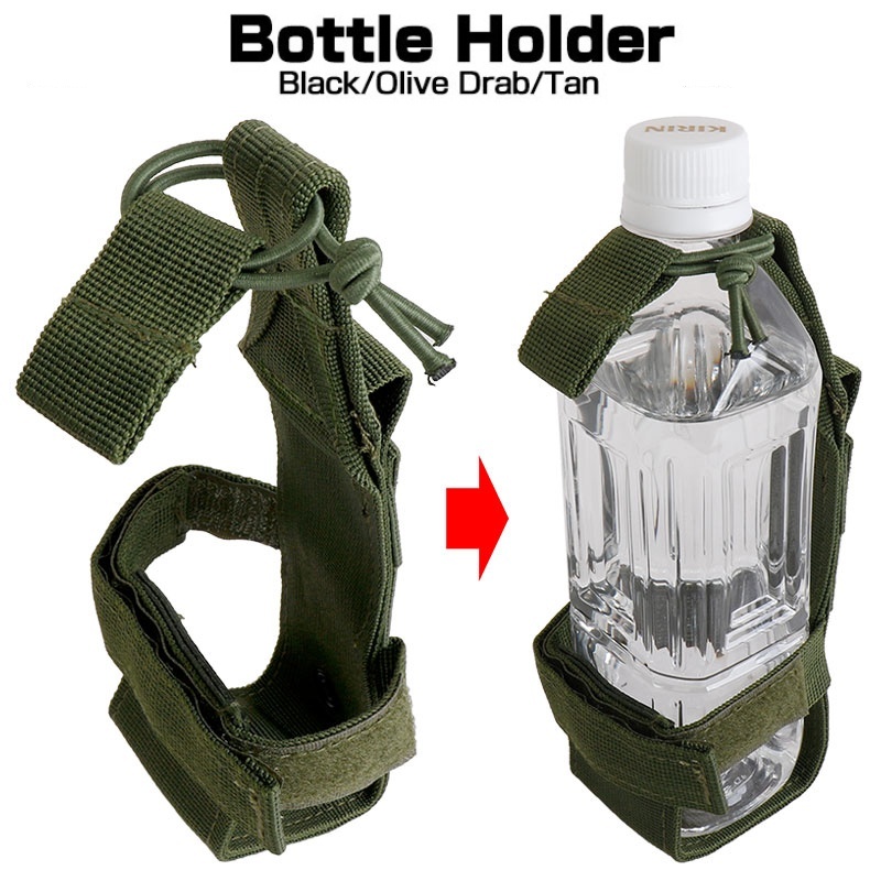 Camping Cooking Tin - Molle Water Bottle Holder Belt Nylon