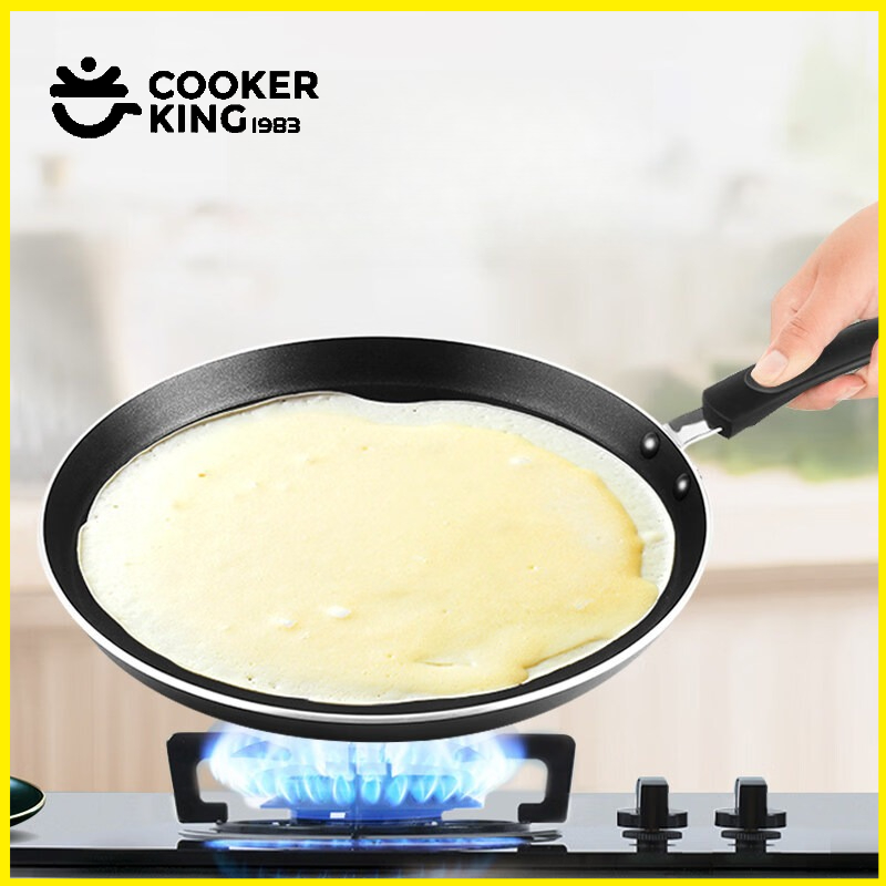 Camping Cooking Without Gas - COOKER KING 20/24/28CM Pancake Pan Aluminum
