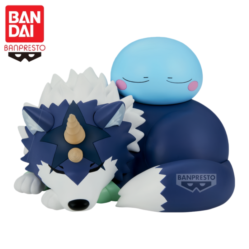 Campfire Cooking In Another World With My Absurd Skill - In Stock Bandai Original Banpresto That