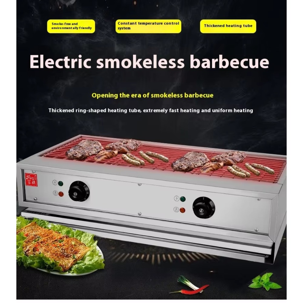 Stainless Steel Snack Machine, - Camping Cooking Electric review and price