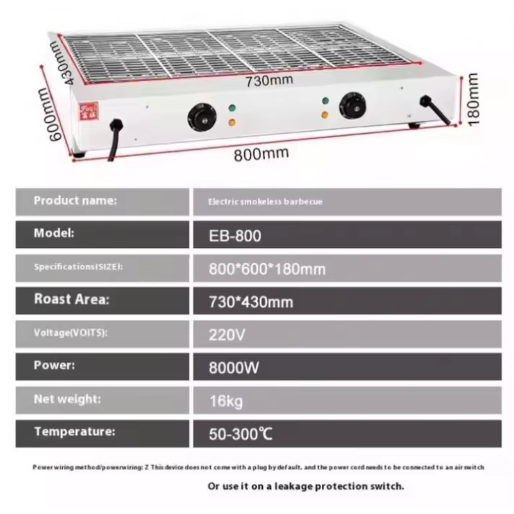 Stainless Steel Snack Machine, - Camping Cooking Electric review and price