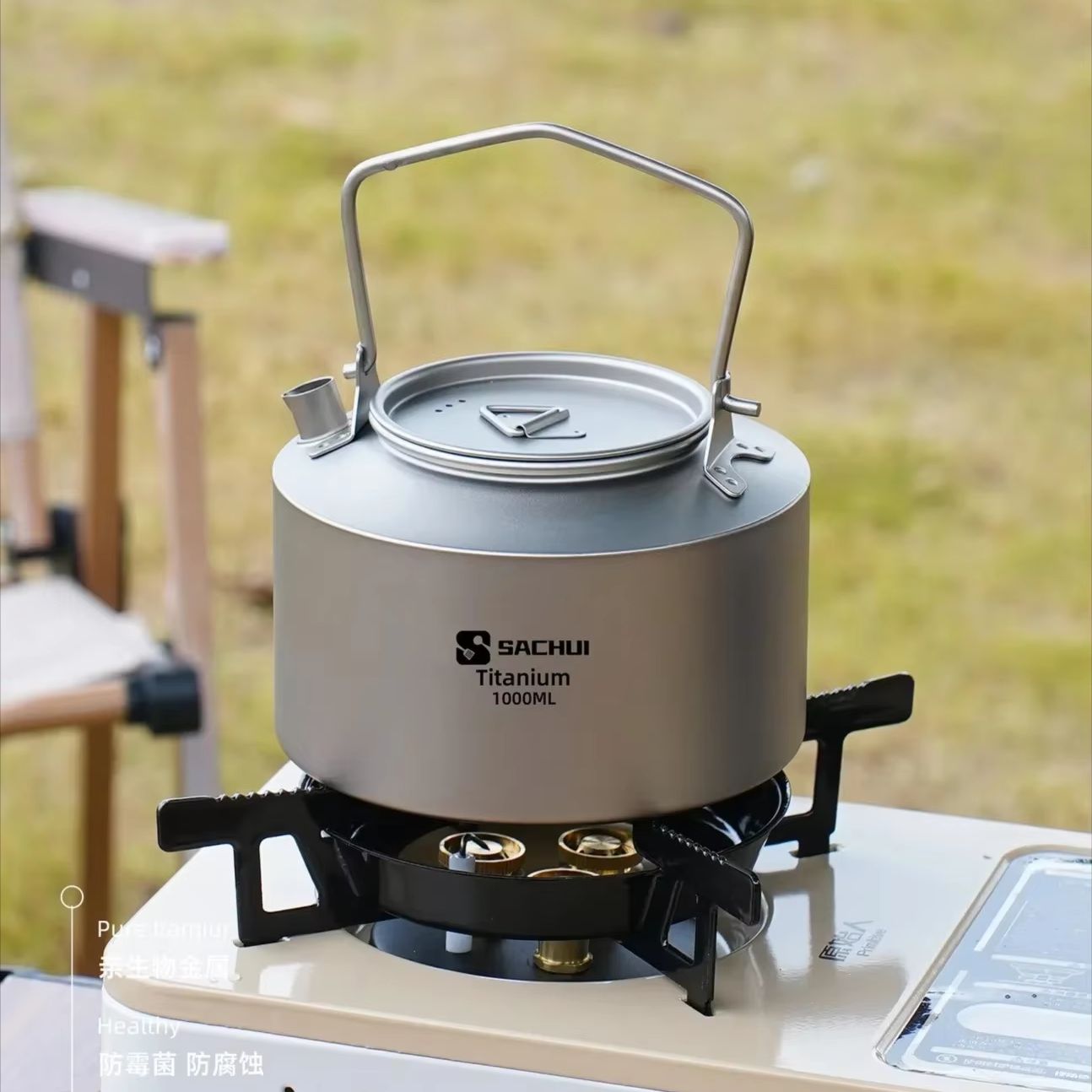 1000ML Pure Titanium Kettle Ou - Camping Outdoor Cooking Equipment review and price