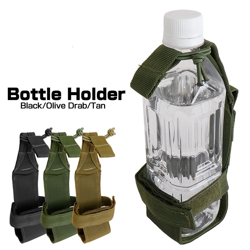 Molle Water Bottle Holder Belt - Camping Cooking Tin review and price