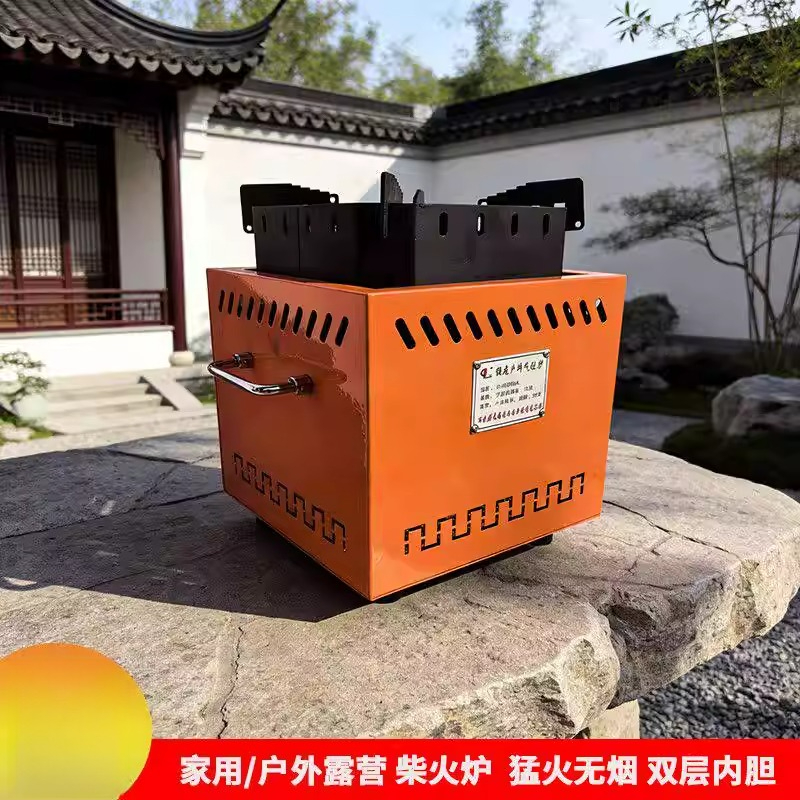 Thickened gasifier Fire wood s - Camping Cooking Electric review and price