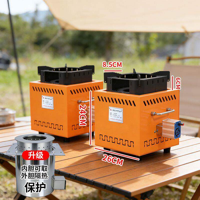 Thickened gasifier Fire wood s - Camping Cooking Electric review and price
