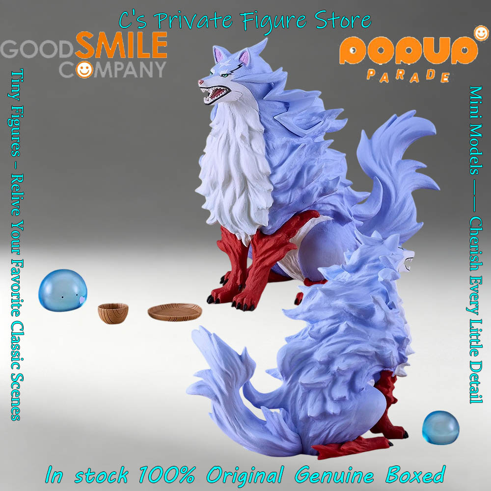 Hot Sale In Stock Good Smile P - Campfire Cooking In Another World With My Absurd Skill review and price