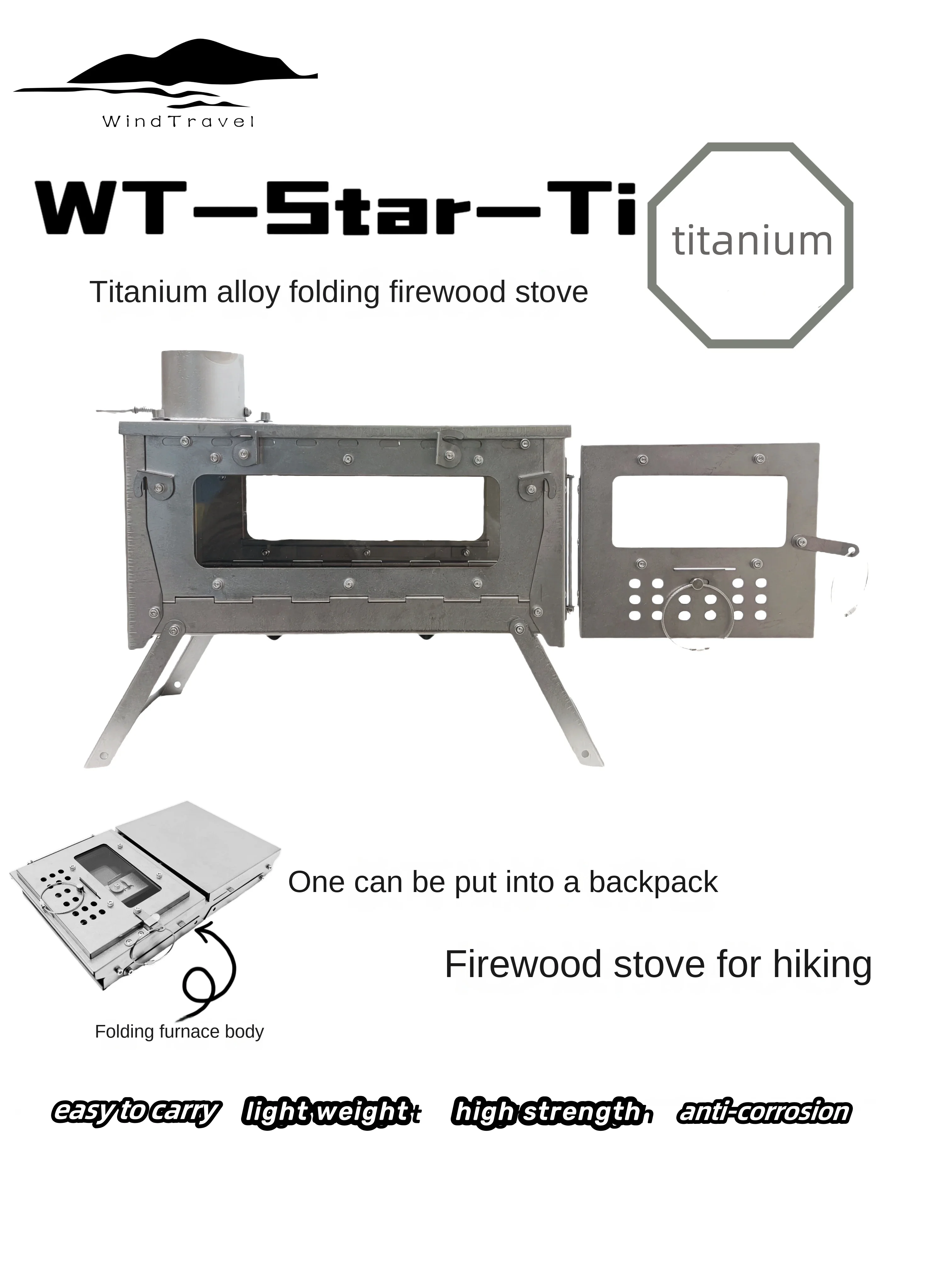 WT Star Ti Titanium Alloy Fold - Camping Cooking Hob review and price