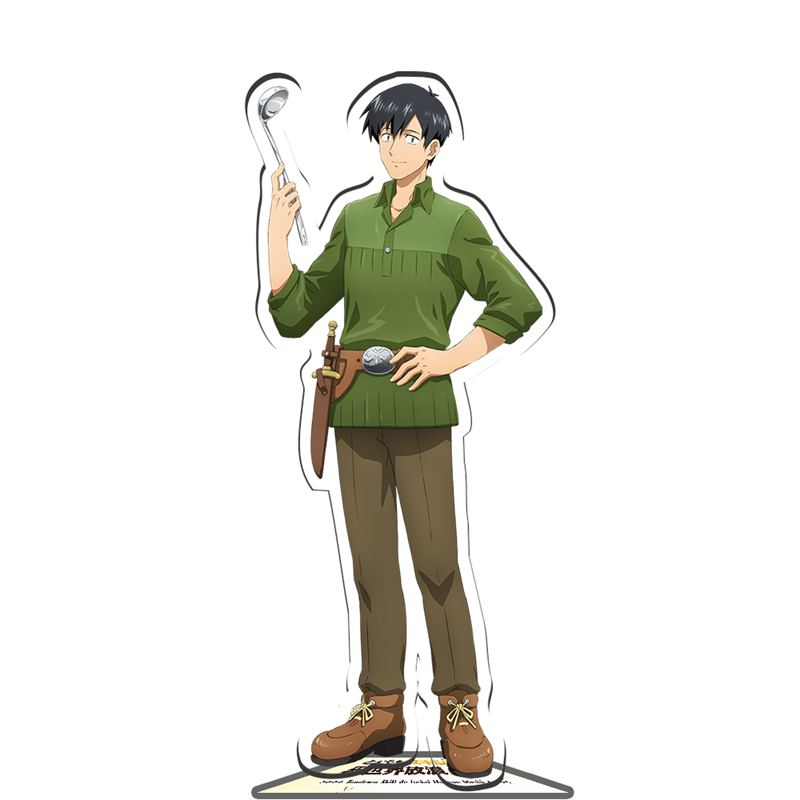 Anime Campfire Cooking in Anot - Campfire Cooking In Another World With My Absurd Skill review and price