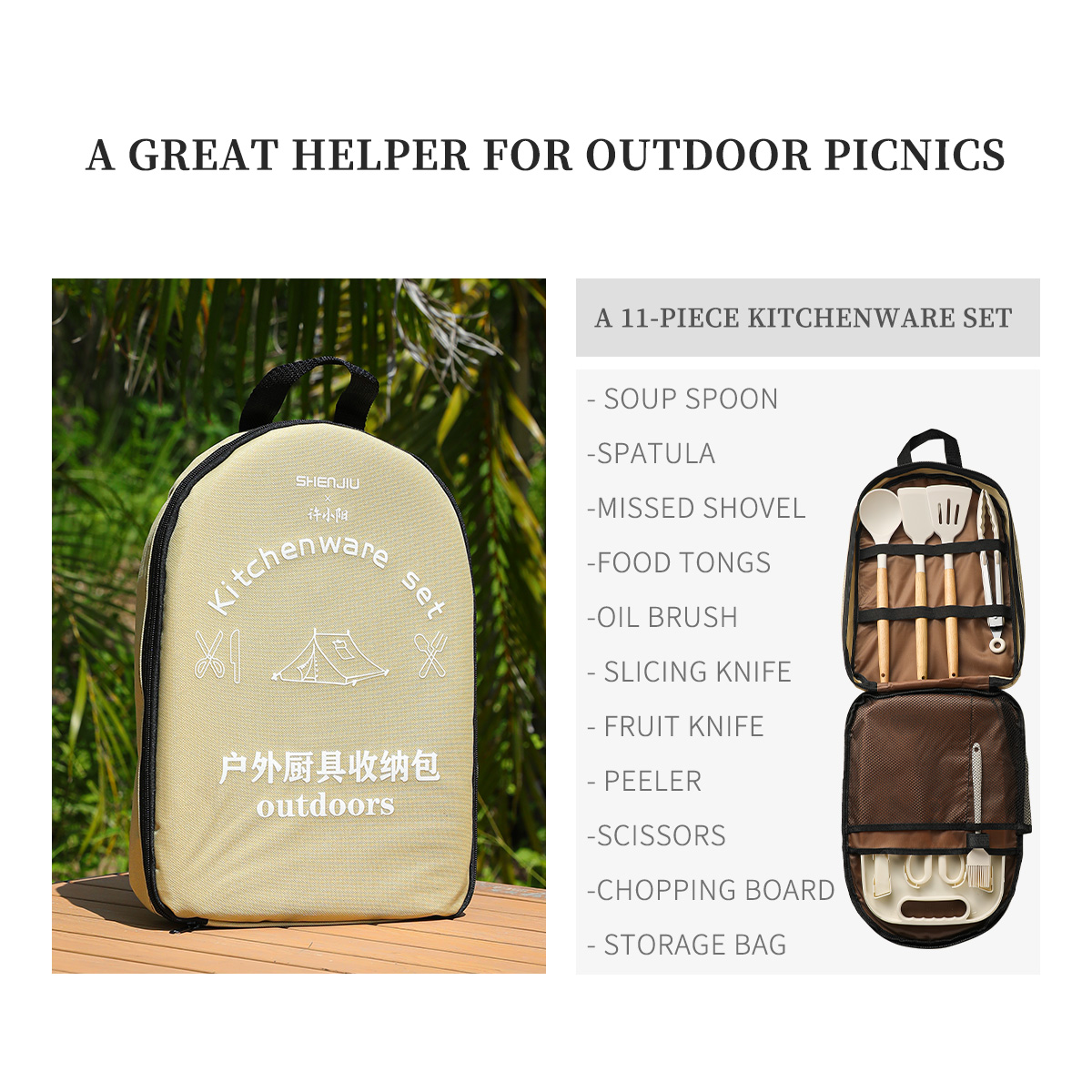 Portable Outdoor Picnic Set Kn - Camping Cooking Pan Set review and price