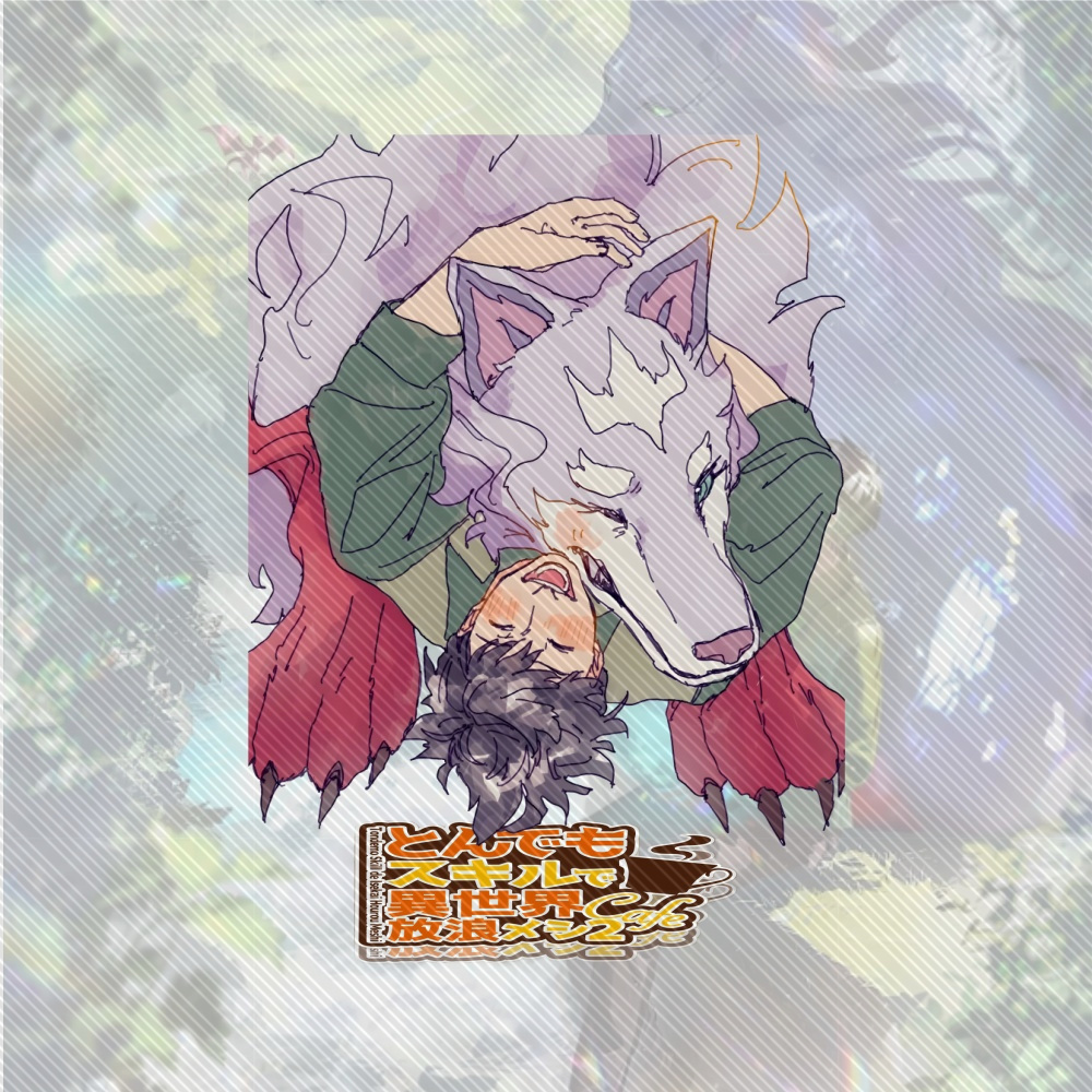 15CM NEW Anime Campfire Cookin - Campfire Cooking In Another World With My Absurd Skill review and price