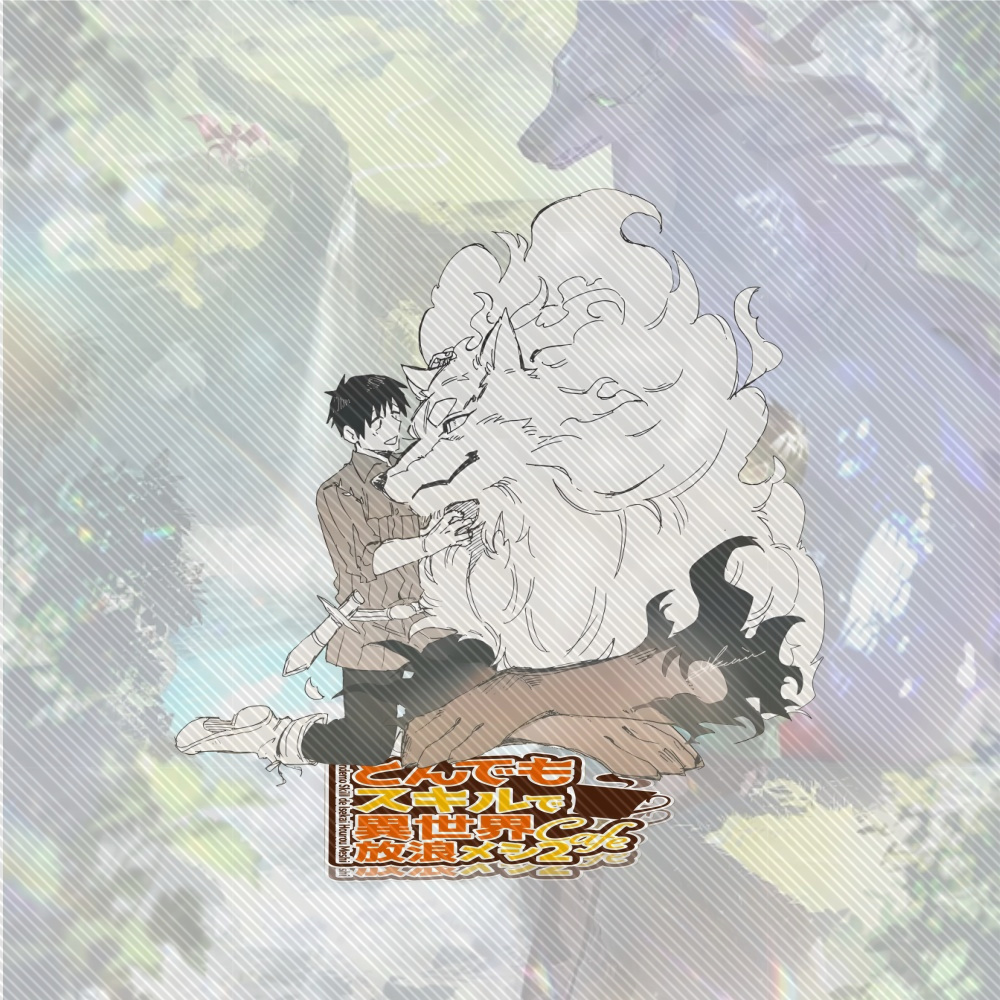 15CM NEW Anime Campfire Cookin - Campfire Cooking In Another World With My Absurd Skill review and price