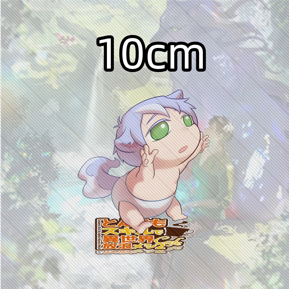 15CM NEW Anime Campfire Cookin - Campfire Cooking In Another World With My Absurd Skill review and price