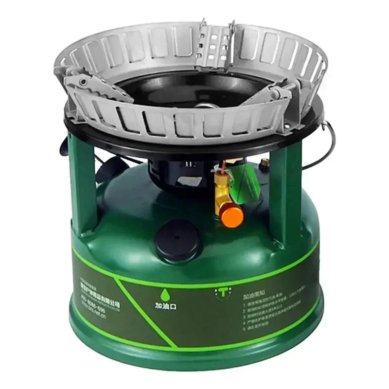 BRS-7 Stove Burner Backpacking - Camping Cooking Oil review and price