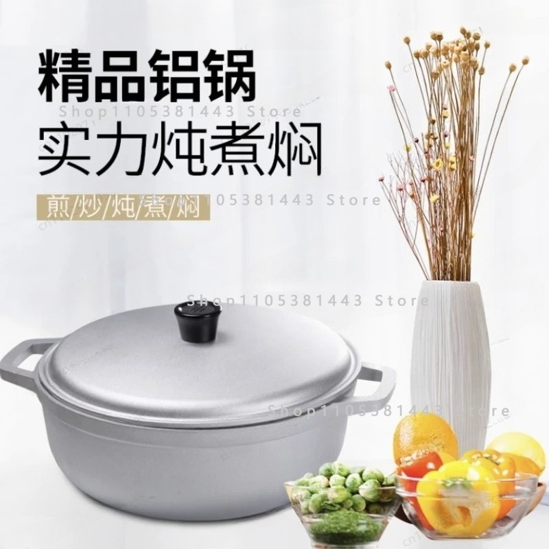 Small Aluminum Alloy Soup Pot  - Camping Cooking Without Gas review and price
