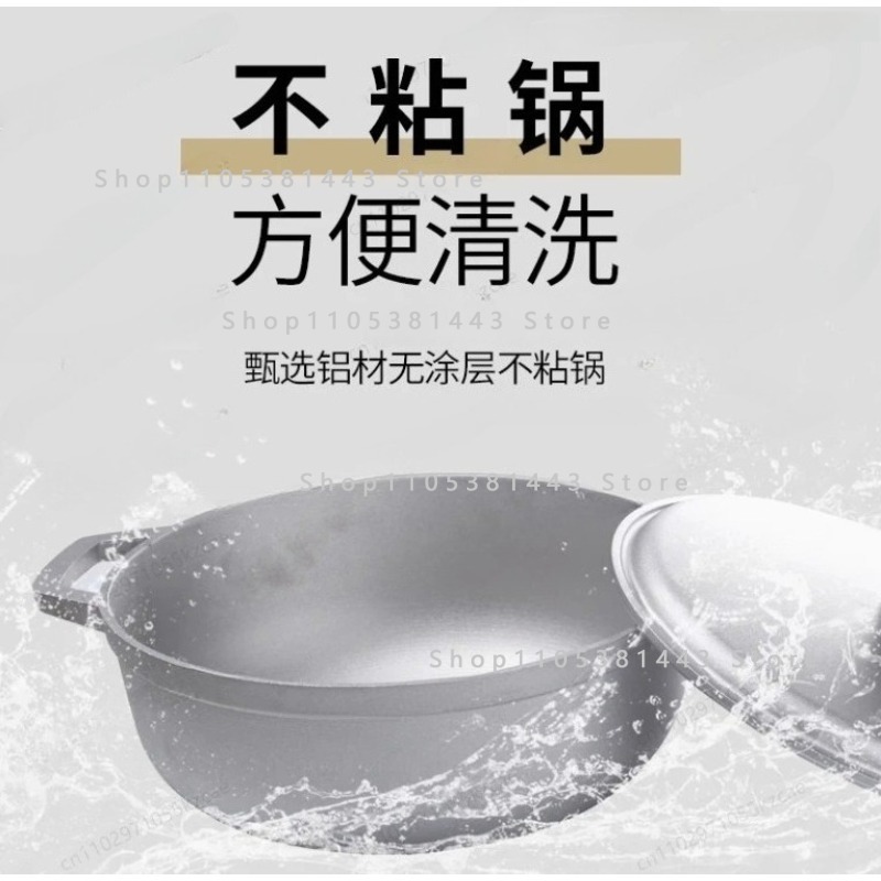 Small Aluminum Alloy Soup Pot  - Camping Cooking Without Gas review and price