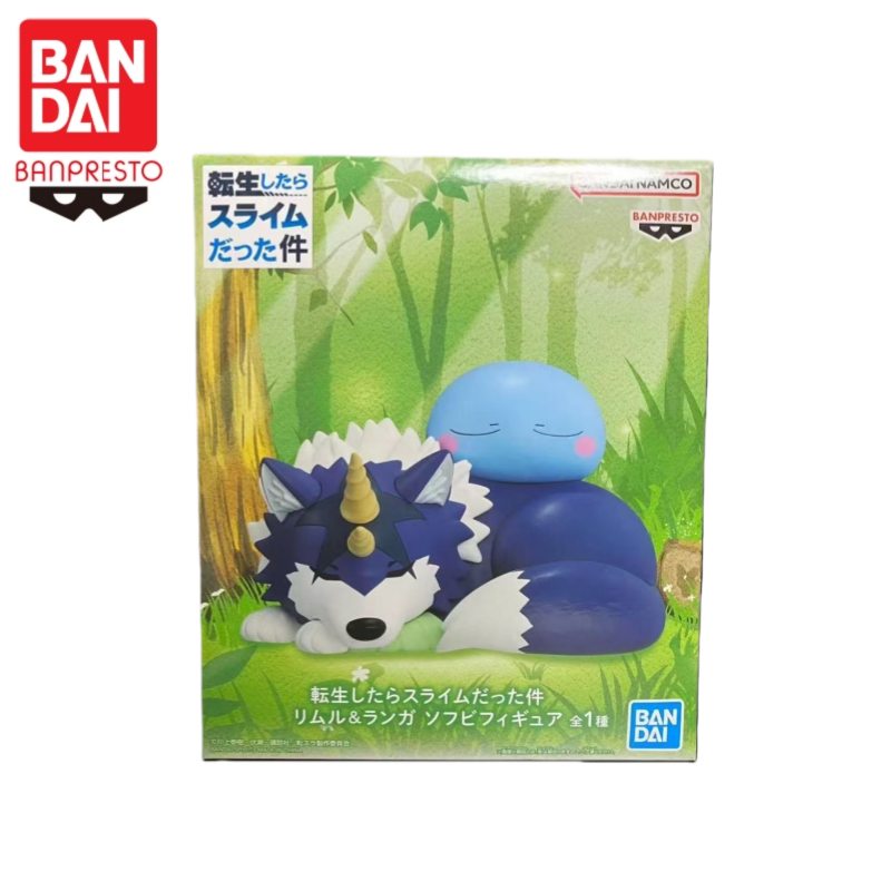 In Stock Bandai Original Banpr - Campfire Cooking In Another World With My Absurd Skill review and price