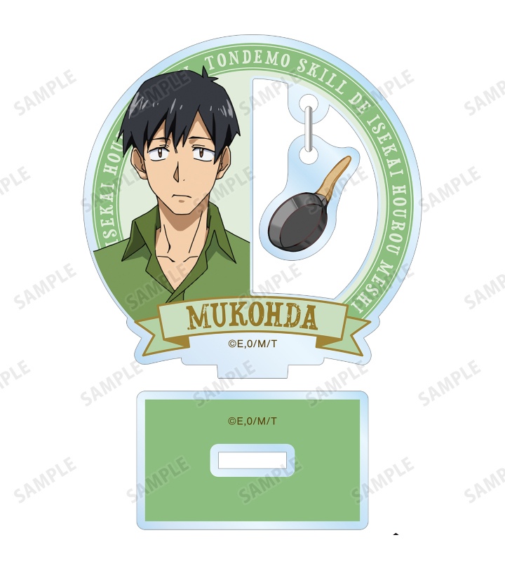 10cm Anime Acrylic Stand Model - Campfire Cooking In Another World With My Absurd Skill review and price
