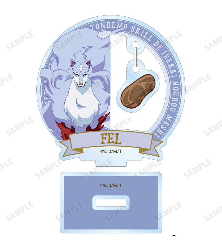 10cm Anime Acrylic Stand Model - Campfire Cooking In Another World With My Absurd Skill review and price
