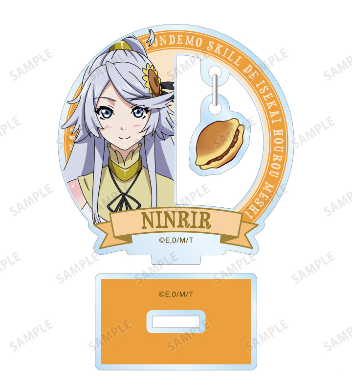 10cm Anime Acrylic Stand Model - Campfire Cooking In Another World With My Absurd Skill review and price